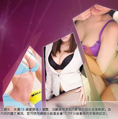 美女裸體照片大胸部美女圖